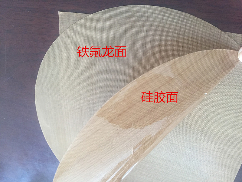 自粘与防粘复合布